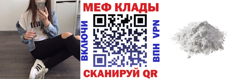 Все наркотики Кола КОКАИН  Мефедрон  Амфетамин  Гашиш  Псилоцибиновые грибы  A PVP 