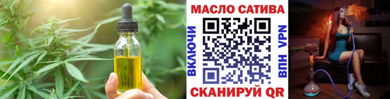 Canna-Cookies конопля Кола