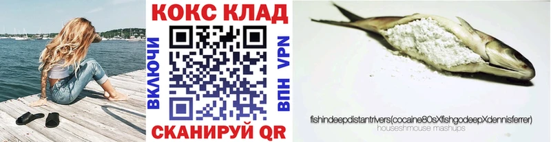 КОКАИН Колумбийский  Кола 