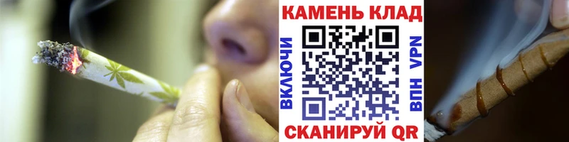 ГАШ индика сатива Кола