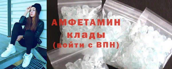эйфоретик Медвежьегорск