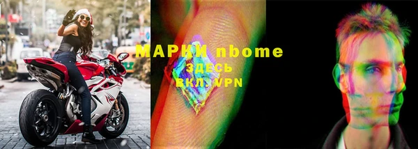скорость Мегион