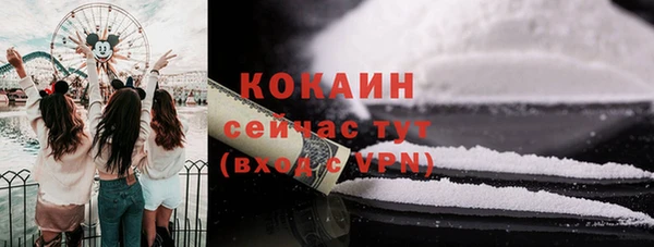 каннабис Магадан
