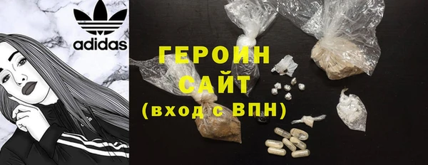 каннабис Магадан