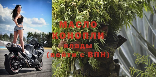 каннабис Магадан