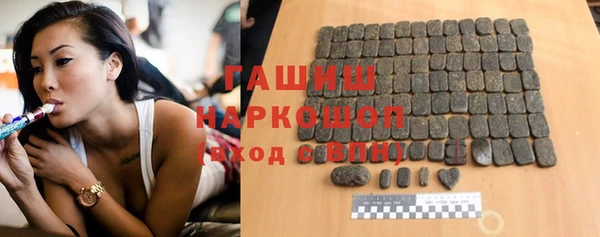 каннабис Магадан