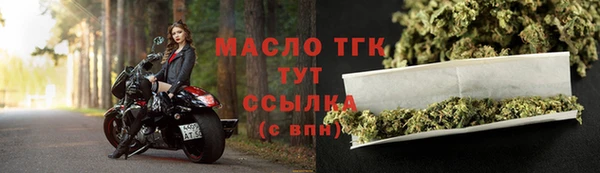 скорость Мегион