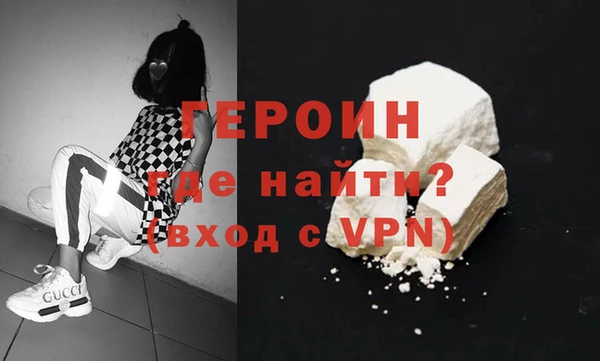 каннабис Магадан