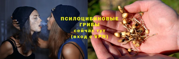 марки nbome Майский