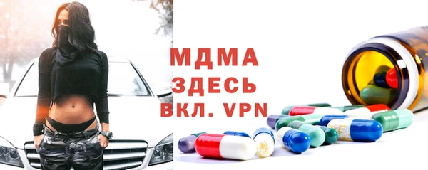 каннабис Магадан