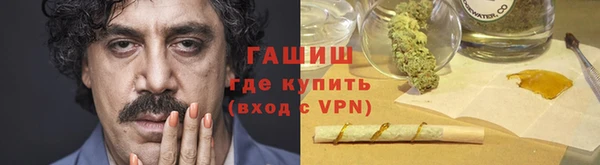 каннабис Магадан