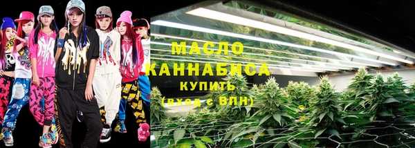 эйфоретик Медвежьегорск