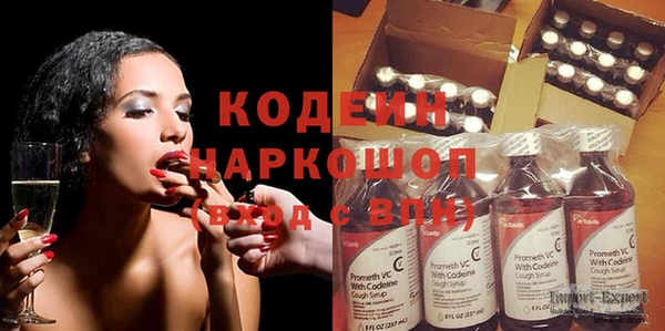 метадон Медногорск