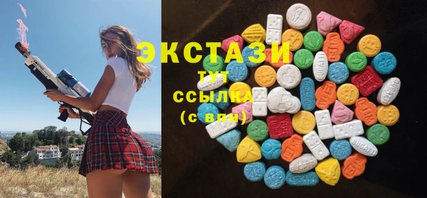 каннабис Магадан