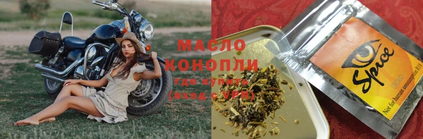эйфоретик Медвежьегорск