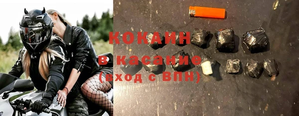 каннабис Магадан
