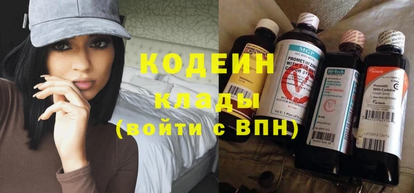 каннабис Магадан