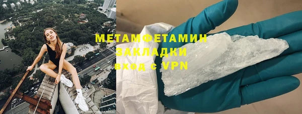 эйфоретик Медвежьегорск