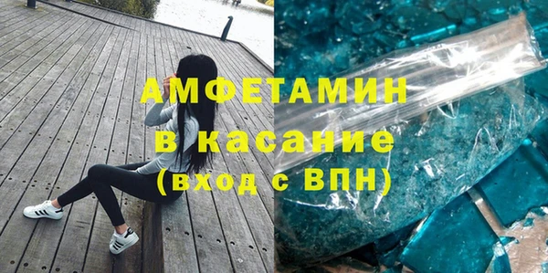 каннабис Магадан