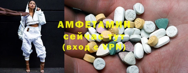 марки nbome Майский