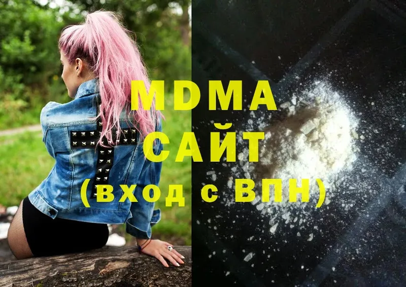 blacksprut tor  Кола  MDMA молли  купить наркотики сайты 